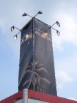 Graspop 2009 Tower over the info tent